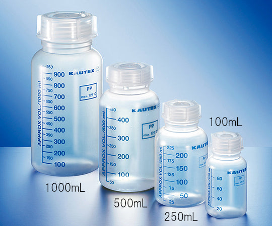 Wide-mouth bottle KAUTEX(R) 100mL 2000783856 1 bottle