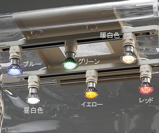 植物育成装置用オプション 交換用ランプイエロー　LEDランプY 1セット