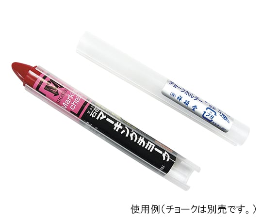 초크 홀더 육각 1팩(3개입) S15417 1팩(3개입)