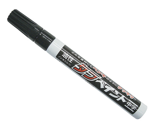 強芯タフペイント（職技シリーズ）　白　1パック（10本入）　S-23050 1パック(10本入)