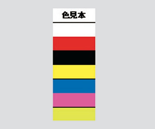 강심 터프 페인트(직기 시리즈) 황 1팩(10개입) S-23053 1팩(10개입)