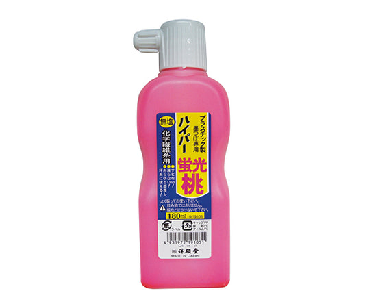 하이퍼 묵즙 무염 형광 핑크 180 S19105 1개