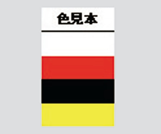 Kier Hyper Chalk Black 1pc S31108 1pc