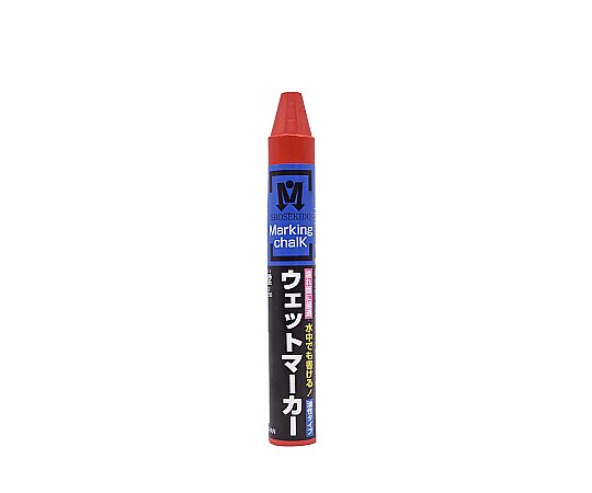 Super Wet Marker S15526 1 piece