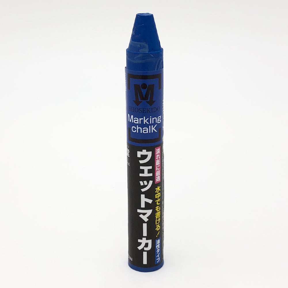 スーパーウェットマーカー　S15529 1本