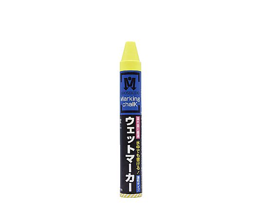 Super Wet Marker S15531 1 piece