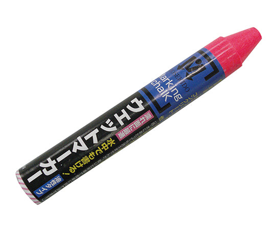 Super Wet Marker S15526 1 piece