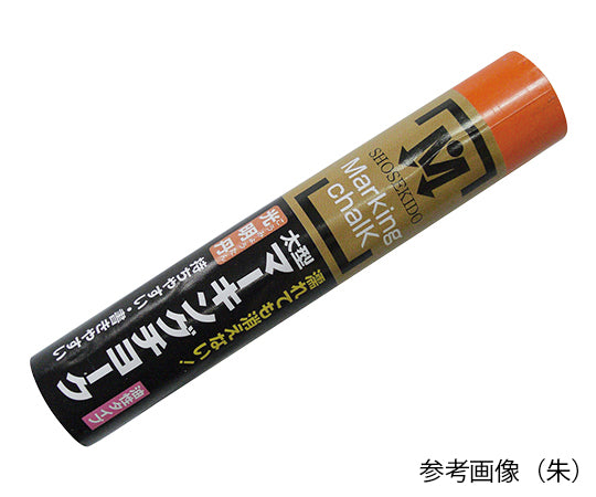 太型マーキングチョーク　光明丹　茶　1本入　S30031 1本