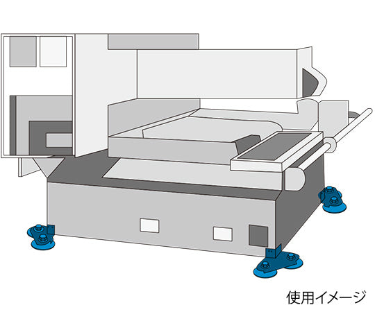コーナーブロック　MS-701 1個