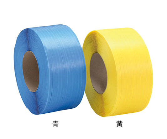 World Band Machine Use Yellow 12mm x 3000m 2 Rolls LB-12.0 1 Box (2 Rolls)