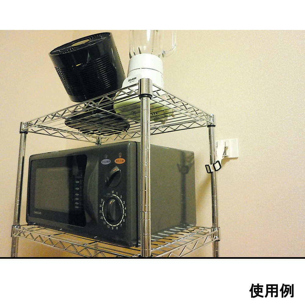 転倒防止固定具(スーパータックフィット)　パイプ家具用　TF-VCB-PK 1セット