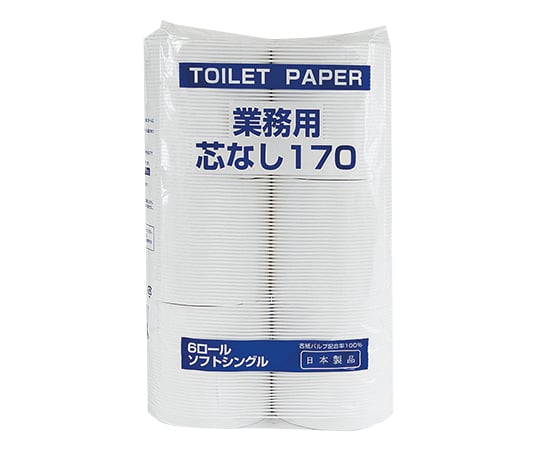 トイレットペーパー （業務用） 1箱（6個/袋×8袋入）　1849 1箱(6個×8袋入)