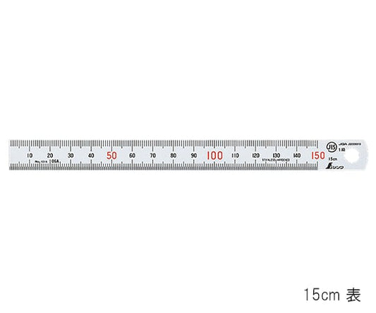 Straight ruler 1m x 1