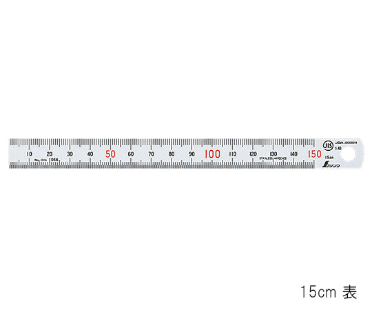 1 x 30cm ruler