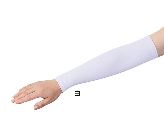 Azpure Cool Arm Covers White Φ85/115 L 1 bag (2 pieces) A2WA-46LW 1 bag (2 pieces)