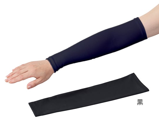 Azpure Cool Arm Covers Black Φ75/105 S 1 bag (2 pieces) A2WA-46SB 1 bag (2 pieces)