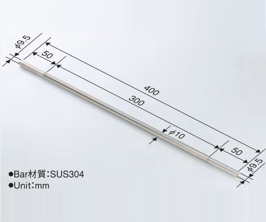 ノンワイヤーバーコーター Φ9.5×400mm(#6番手)　OSP-13-L400 1本