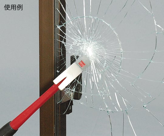 防犯フィルム　460×350mm　2枚入　KBGF436 1パック(2枚入)