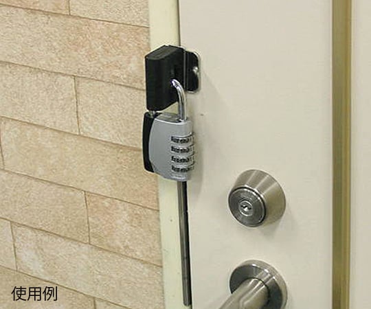 ドアジョイナー符号錠付　扉厚40mm用　NLDJL40 1個