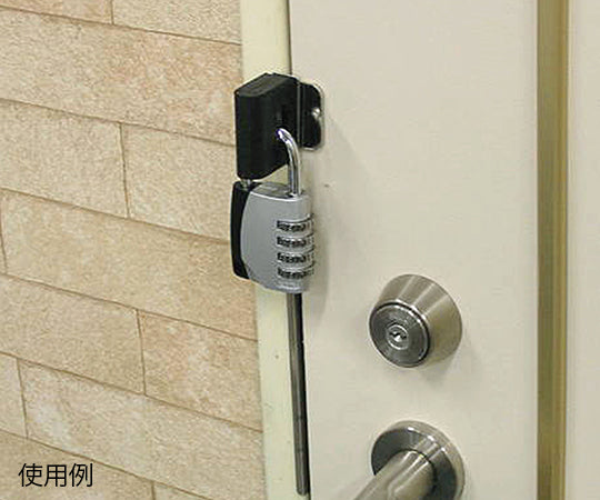 ドアジョイナー符号錠付　扉厚36mm用　NLDJL36 1個