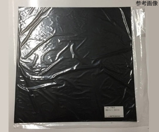 Conductive rubber sheet DR0501 500mm x 500mm x 1t 1 sheet