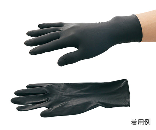 Latex gloves Beauty BLACK S size 1 box (50 pieces) GB03 S 1 box (50 pieces)