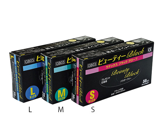 Latex gloves Beauty BLACK L size 1 box (50 pieces) GB03 L 1 box (50 pieces)