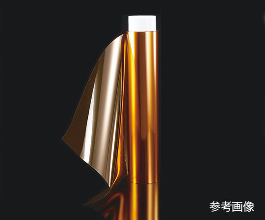 Thermoplastic polyimide film 1 pack (2 sheets) A4-25μm 1 pack (2 sheets)