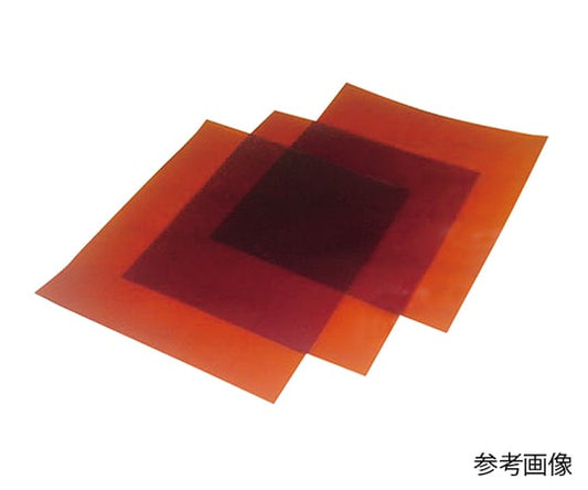Polyimide film 210 x 297 mm (A4) 225 μm 1 pack (10 sheets) HJA-A4-225 μm 1 pack (10 sheets)