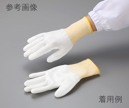 AP Cut Resistant Gloves (Level 3) Palm Coated S 1 Pair