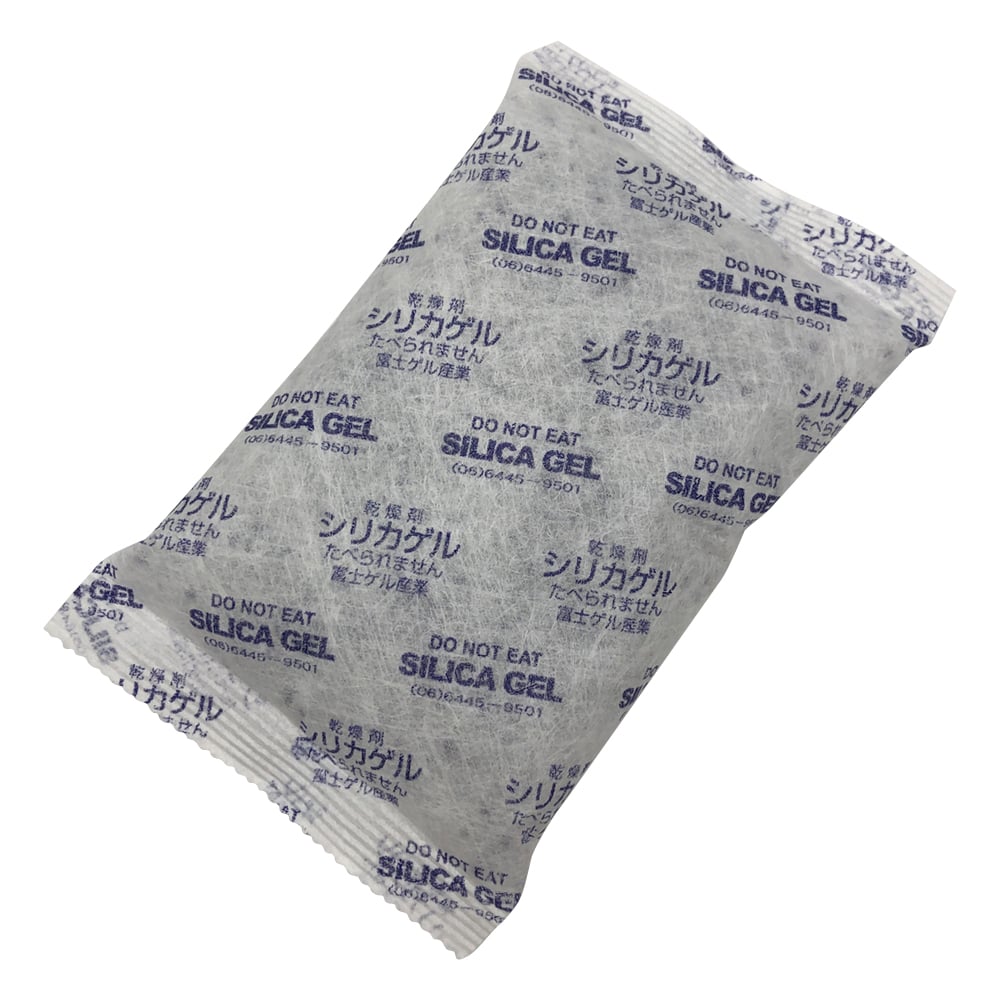 シリカゲル 不織布（コバルトフリー）200g 75個入　FA200g(NB) 1箱(75個入)
