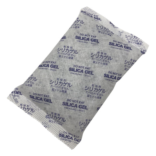 シリカゲル 不織布（コバルトフリー）200g 75個入　FA200g(NB) 1箱(75個入)