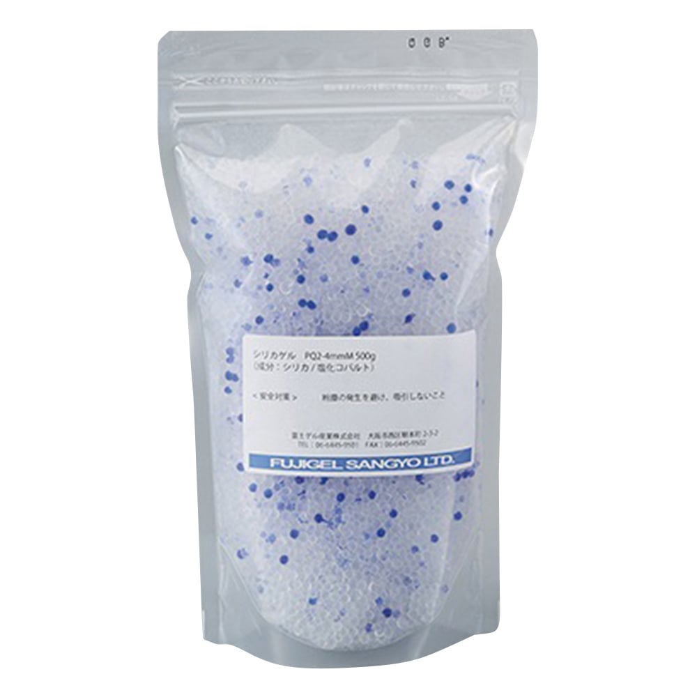 シリカゲルバルク ミックス 中粒 500g入　PQ2-4㎜M500g 1袋