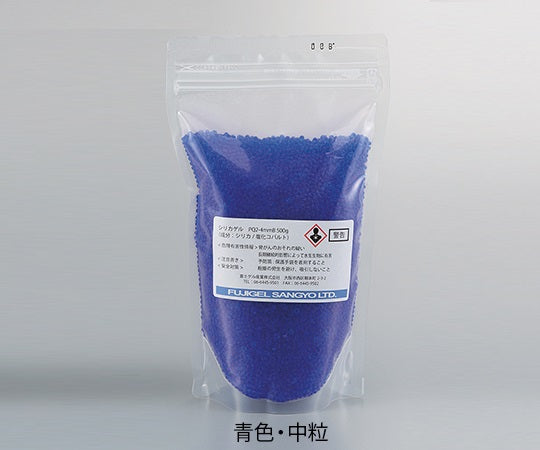 シリカゲルバルク 青色 大粒 500g入　PQ3-5㎜B500g 1袋