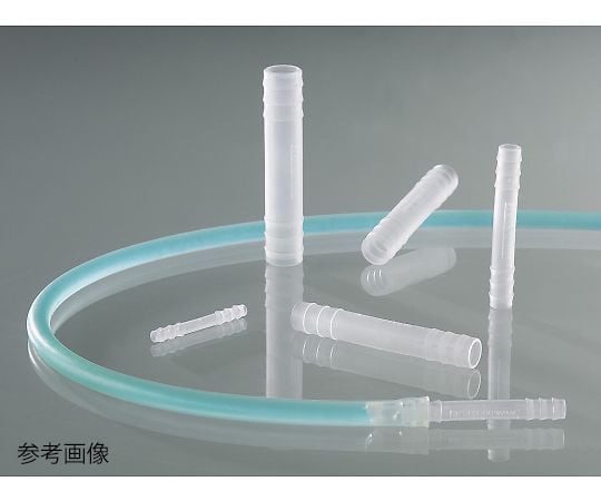 PVDFチューブコネクター（ストレート型）　10個入　8710-0004 1袋(10個入)