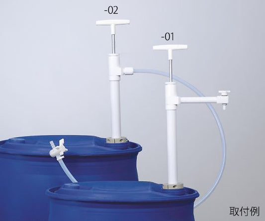 PTFE barrel pump (with stopcock) 780mm discharge hose specification 5606-0601 1 piece