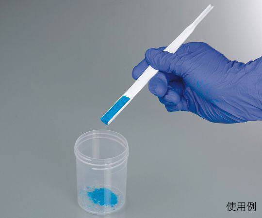 PS 미크로스파텔 100개입(개 포장) 5378-1032 1봉(1개×100봉입)