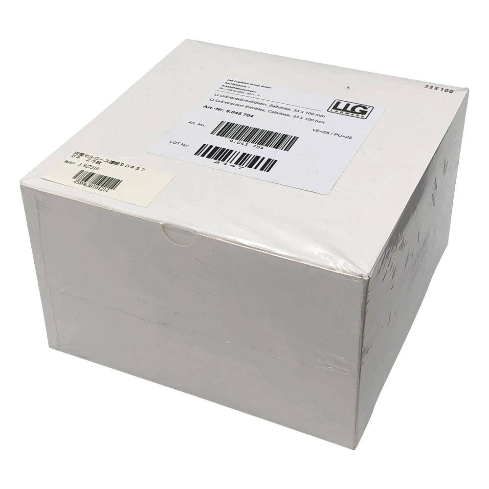 円筒セルロース濾紙　25枚入　ET33-100　9045704 1箱(25枚入)