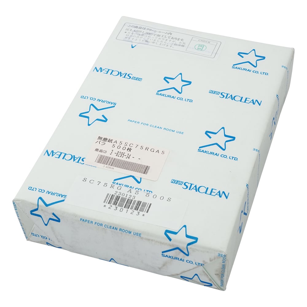 Cleanroom dust-free paper A5 Staclean 1 book (500 sheets) Green SC75RG 1 book (500 sheets)