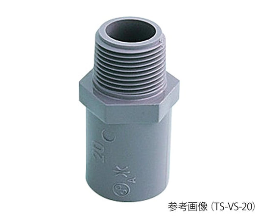 塩ビ管継手　バルブ用ソケット　16　TS-VS-16 1個