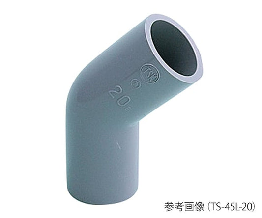 塩ビ管継手　45°エルボ　65　TS-45L-65 1個