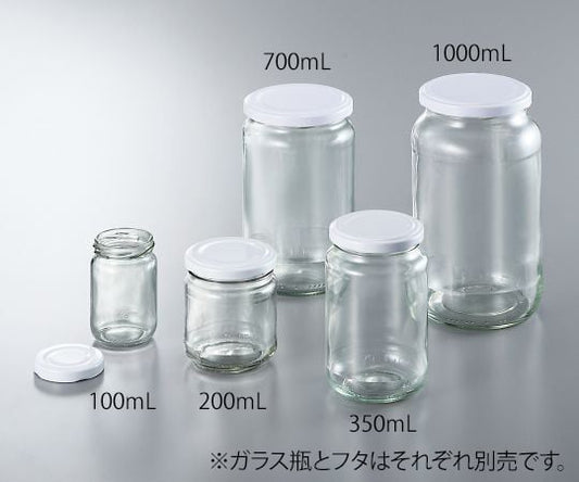 Glass bottle (wide mouth) 700mL 12 pieces 9070304 1 box (12 pieces)