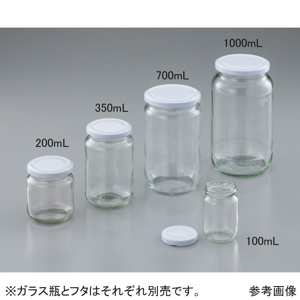 Glass bottle (wide mouth) 200mL 12 pieces 9070302 1 box (12 pieces)