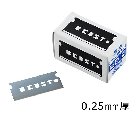 替刃（ベスト替刃） 厚刃 18.4×39.3×0.25mm 1箱（50枚入）　750KZ0019 1箱(50枚入)