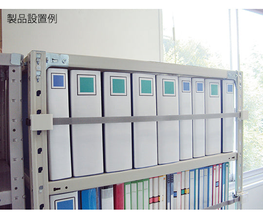 낙하 방지 밴드 E 대응 간구 2100mm LH-918E21P 1식