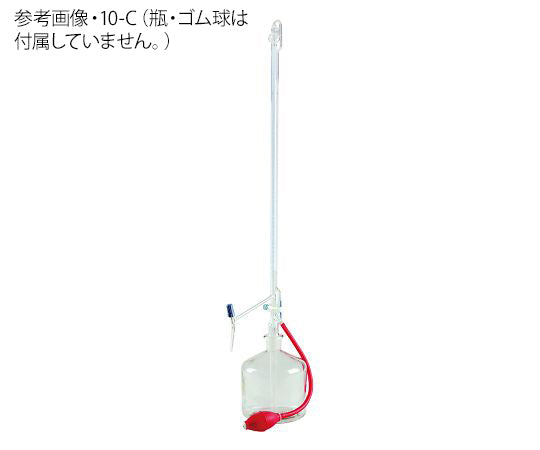 Autoburette 50mL transparent 50-C 019.01.050 1 piece