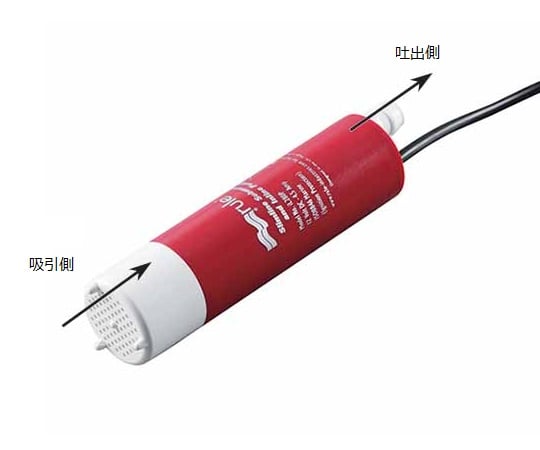소형 수중 펌프 iL280P 1개
