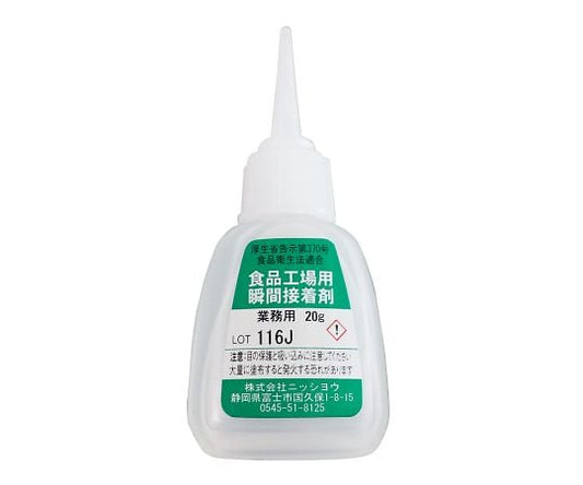 Instant adhesive for food factories NSC-20 1 piece