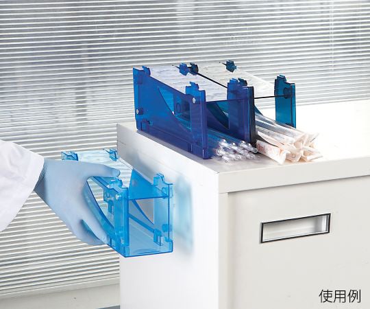 マグネットピペットラック　3個入　HS20615M 1箱(3個入)