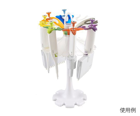 Colorful Pipette Stand HS120499 1pc